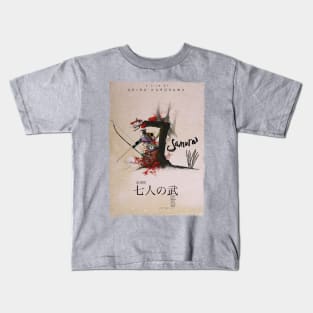 Seven Samurai Kids T-Shirt